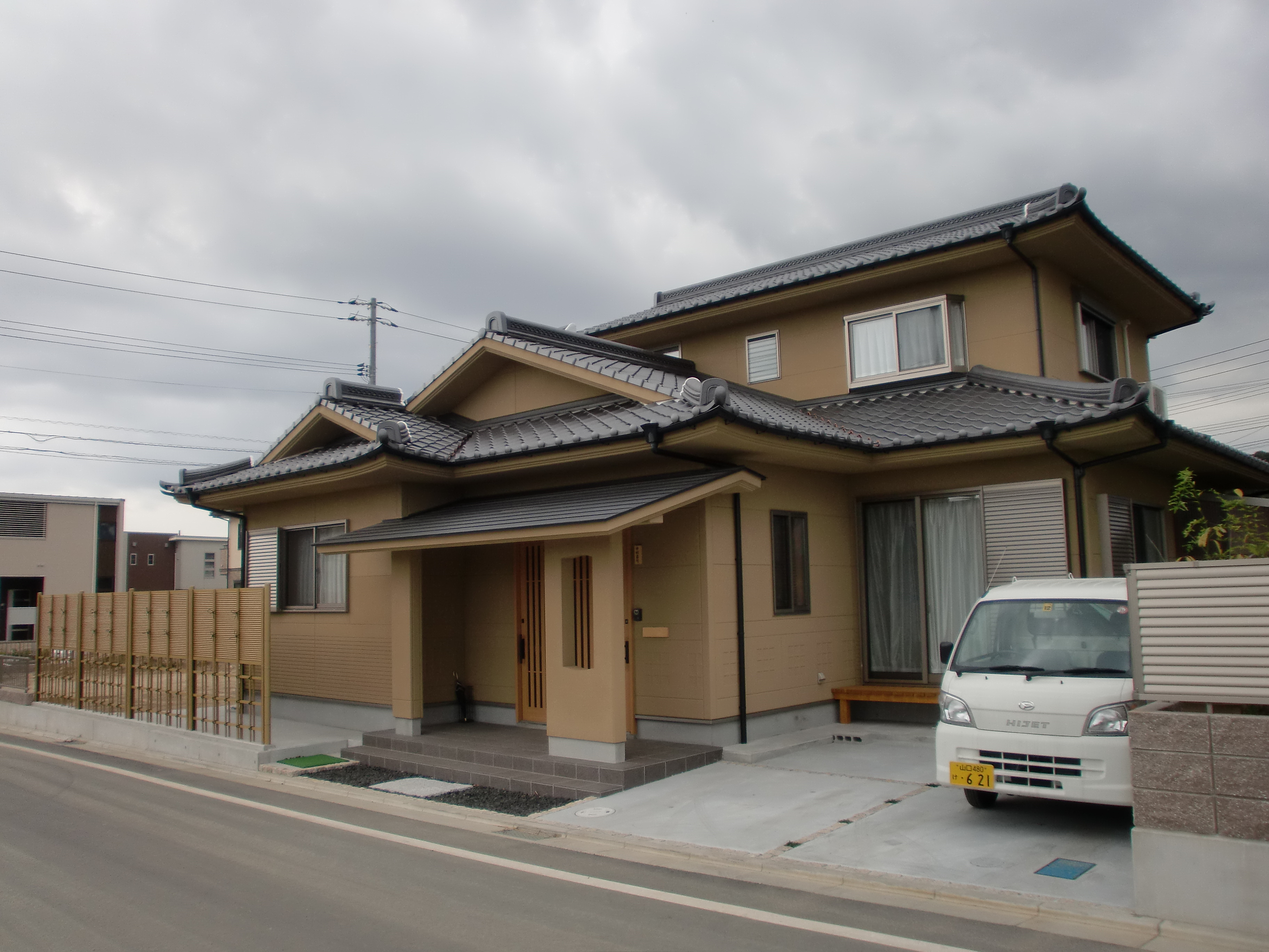 有限会社 久保工務店