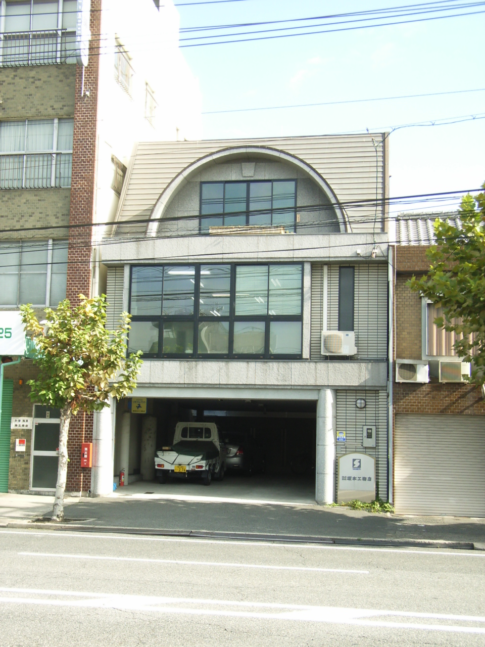 株式会社坂本工務店