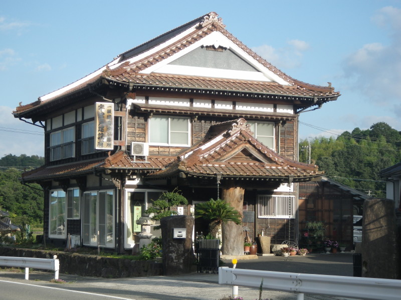 宇津戸建設 有限会社