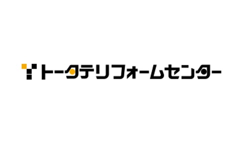 株式会社トータテリフォームセンター