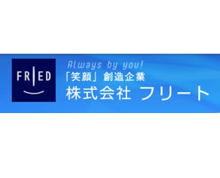 株式会社フリート