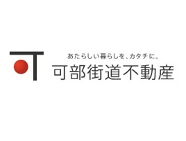 株式会社可部街道不動産