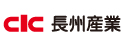 長州産業 – クリーンエネルギーで暮らしを咲かそう