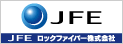 JFEロックファイバー株式会社