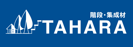 株式会社タハラ